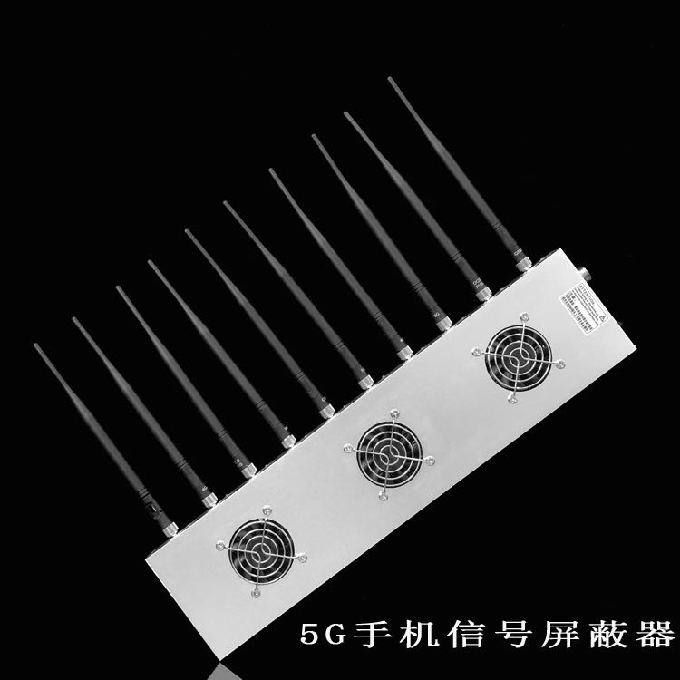 漳州外置10天线移动通信干扰器