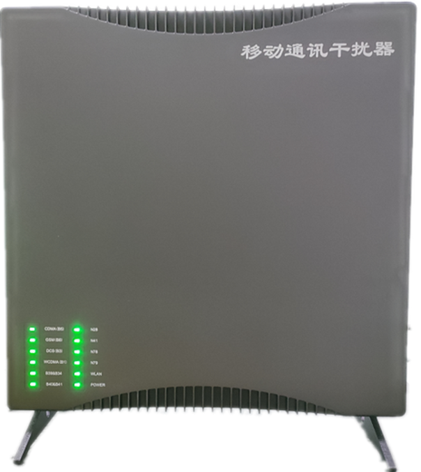  漳州信令级放装型数字移动通信干扰器