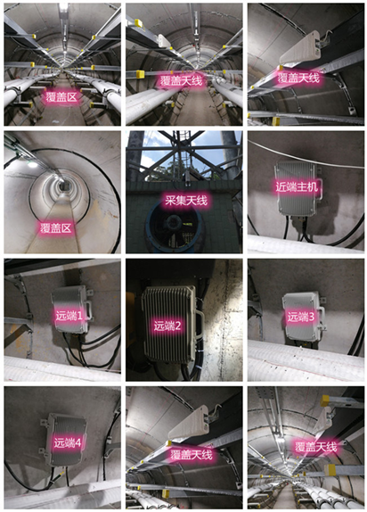  漳州电力管廊覆盖天线方案案例
