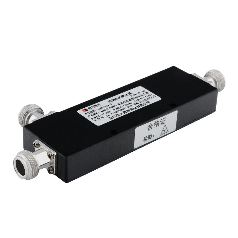  漳州腔体耦合器700-3700MHz